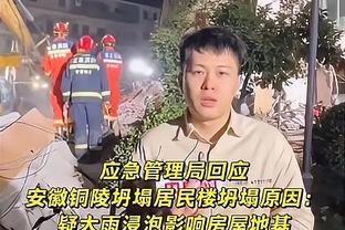 Giới truyền thông xã hội chính thức của đội Quảng Châu cảm ơn người hâm mộ đã cho thuê cúp quán quân: Đội Quảng Châu, Hổ Cứng Thắng!